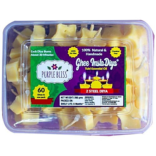 Buy Purplebliss Tulsi Oil & Pure Cow Ghee Diya With 2 Steel Diyas, No