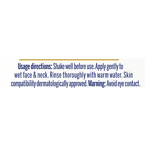 Nivea Milk Delights Face Wash With Besan For Oily Skin, 50 ml  