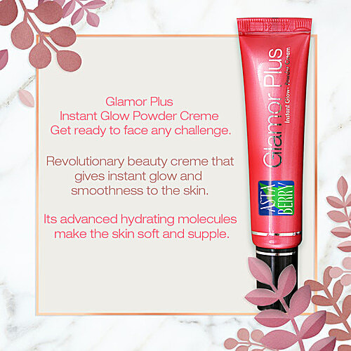 Astaberry Glamor Plus, 25 g  