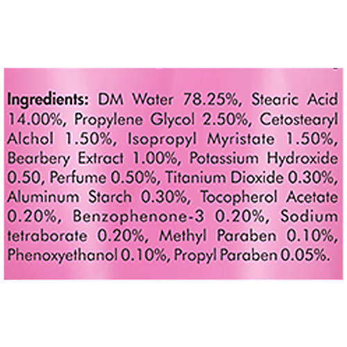 Astaberry Vitamin C Face Wash Scrub, 100 ml GET FREE Fairness Creme