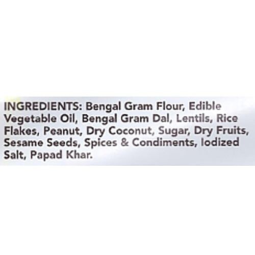 Kaka Halwai Mix Farsan - Sweetness, 200 g  Zero Cholesterol