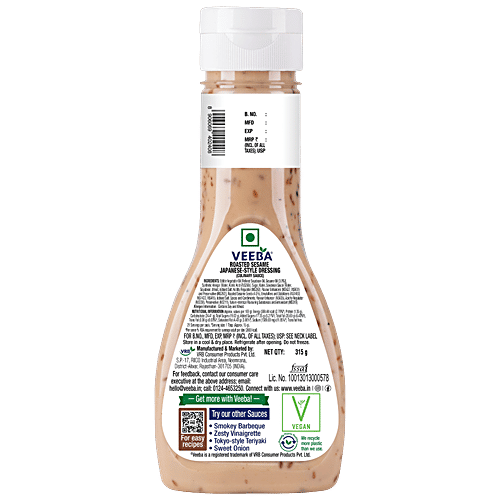 Veeba Roasted Sesame Japanese Style Dressing, 315 g PET Jar 