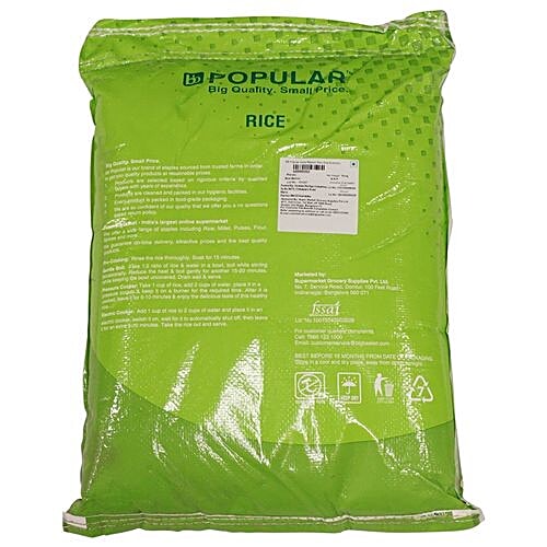 bb Popular BPT Sona Masoori Rice/Biyyam, 25 kg  