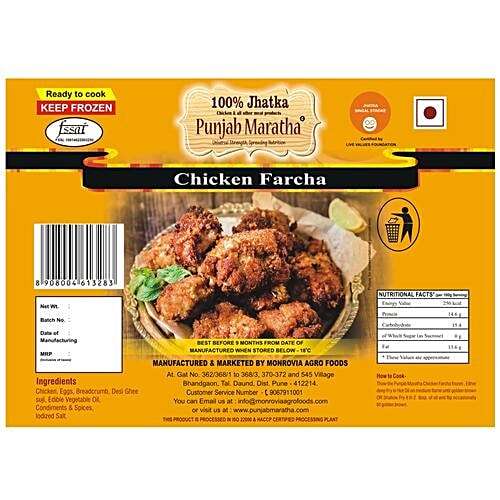Punjab Maratha Chicken Farcha, 250 g Pouch