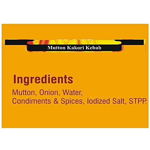 Punjab Maratha Mutton Kakori Kebab, 200 g Pouch