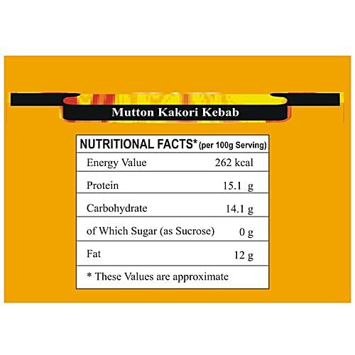Punjab Maratha Mutton Kakori Kebab, 200 g Pouch