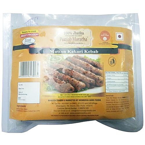Punjab Maratha Mutton Kakori Kebab, 200 g Pouch