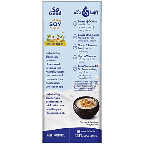 Buy So Good Soy Milk Elaichi, Unsweetened, Plant Based Beverage, Source Of Calcium & Protein