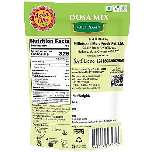 Aaha Oho Organic Dosa Mix - Multi Grain, 250 g  