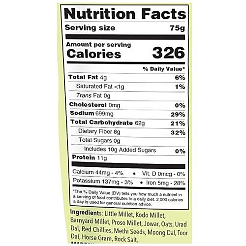 Aaha Oho Organic Dosa Mix - Multi Grain, 250 g  