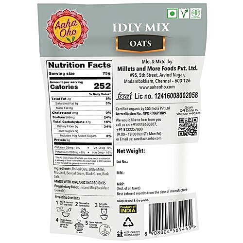 Aaha Oho Organic Idly - Oats, 250 g  