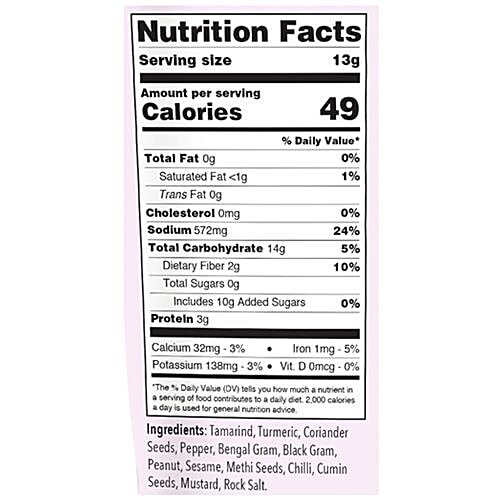 Aaha Oho Organic Rice Mix - Tamarind, 100 g  