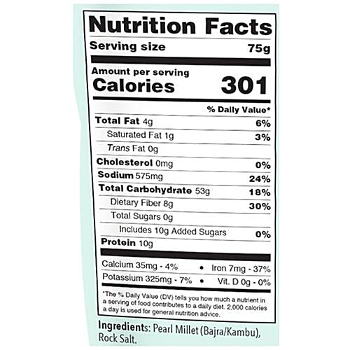 Aaha Oho Organic Puttu - Pearl Millet, 250 g  