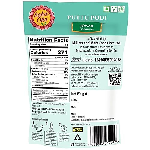 Aaha Oho Organic Puttu -Jowar, 250 g  