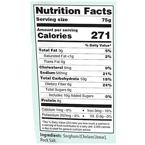 Aaha Oho Organic Puttu -Jowar, 250 g  