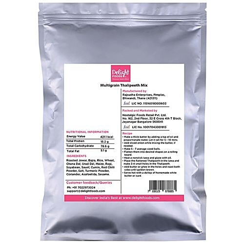Delight Foods Multigrain Thalipeeth Mix, 180 g  