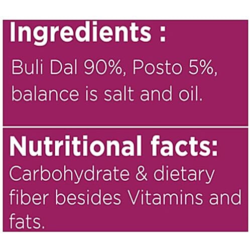 Delight Foods Premium Posto Bori, 100 g  