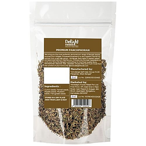 Delight Foods Premium Panchphoran, 200 g  