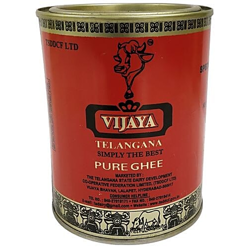 Buy Vijaya Pure Ghee Online at Best Price of Rs 341 bigbasket