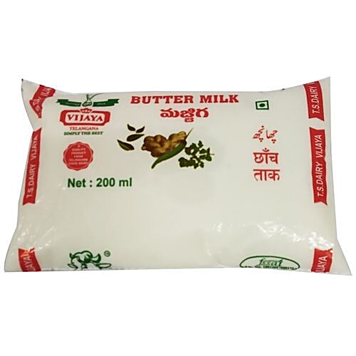 Buy Vijaya Butter Milk Online at Best Price of Rs null bigbasket