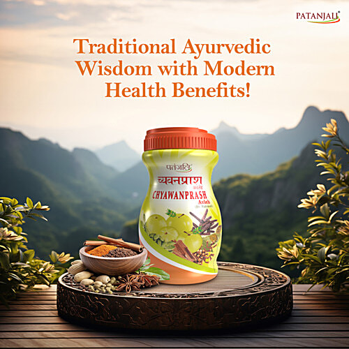 Patanjali Chyawanprash, 1 kg JAR 