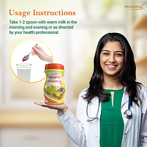 Patanjali Chyawanprash, 1 kg JAR 