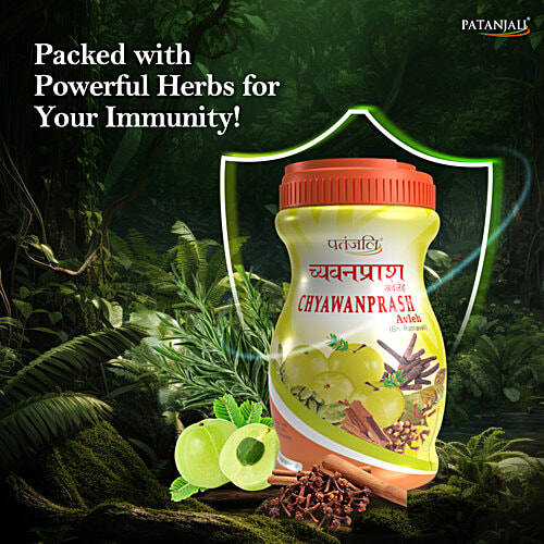 Patanjali Chyawanprash, 1 kg JAR 