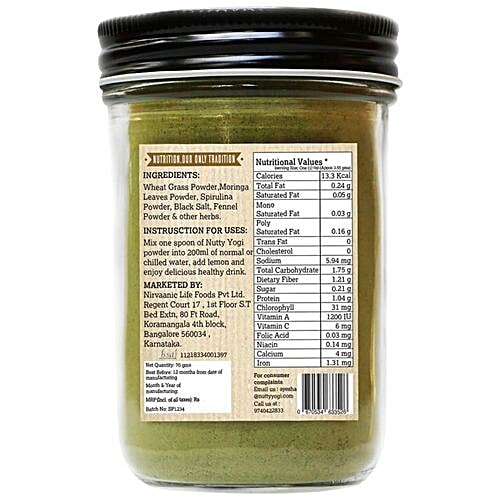 Nutty Yogi Organic Super Powder - Vita Mix, 70 g  