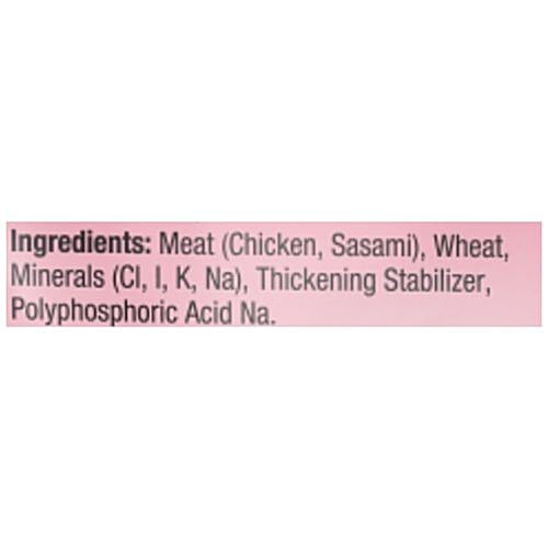 Cesar Premium Adult Wet Dog Food - Gourmet Meal, Sasami With Vegetables, 70 g (Pack of 16)