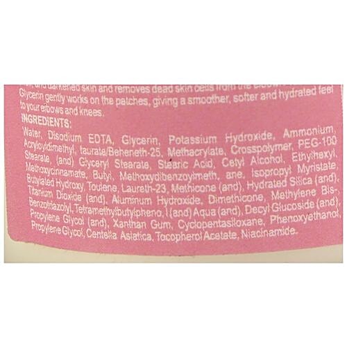 The Beauty Co. Elbow & Knee Whitening Cream, Lightens, Softens, Moisturizes, 125 g  Lightens, Softens, Moisturizes