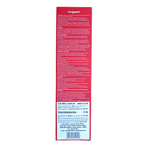 Colgate Pro-Clinical 150 Battery Powered Toothbrush, 1 pc  