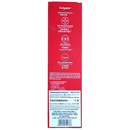 Colgate ProClinical 150 Charcoal Sonic - Electric Toothbrush With Replaceable Brush Head, 1 pc  Tough on Plaque, Gentle on Gums