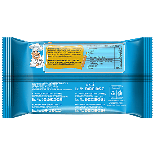 Anmol Smileys Butter Cookies, 200 g (Get 50 g Extra) Zero Trans Fatty Acids