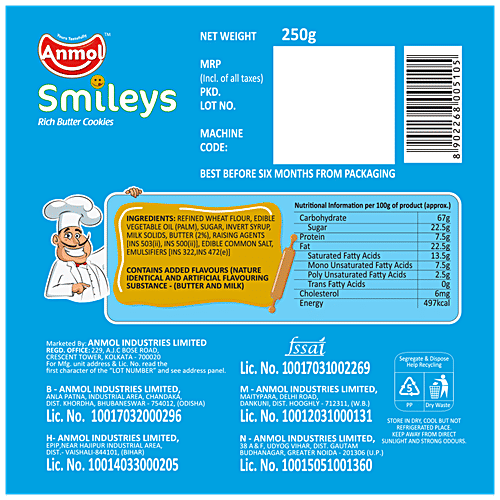 Anmol Smileys Butter Cookies, 200 g (Get 50 g Extra) Zero Trans Fatty Acids