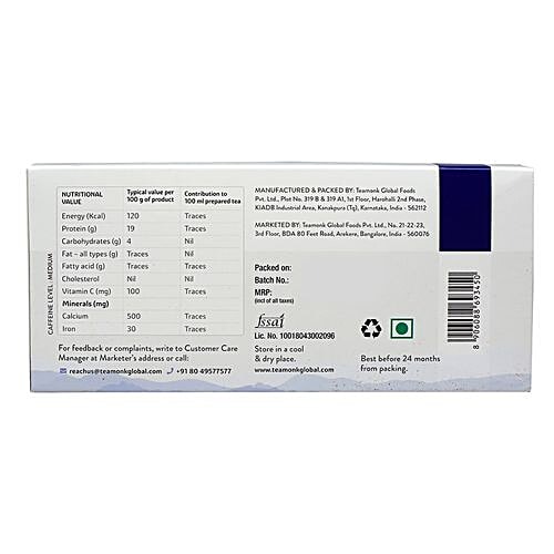 Teamonk Black Tea - English Breakfast Tea, 100 g (50 Bags x 2 each) 