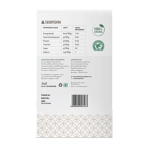 Teamonk Kimaya White Tea - Provides Glowing Skin & Boosts Immunity, 100 g  