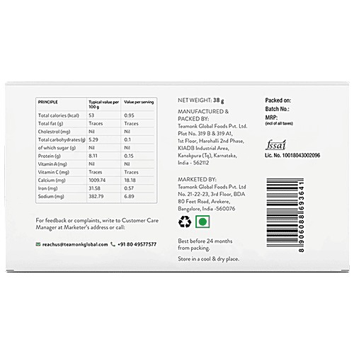 Teamonk Tulsi-Ginger Herbal Infusion, 50 g (25 Bags x 2 g each) 