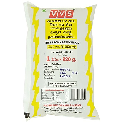 VVS Gingelly Oil, 1 L  Zero Trans Fat & Cholesterol