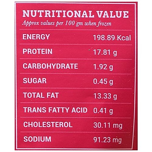 La Carne Pork Classic Salami, 250 g PKT 