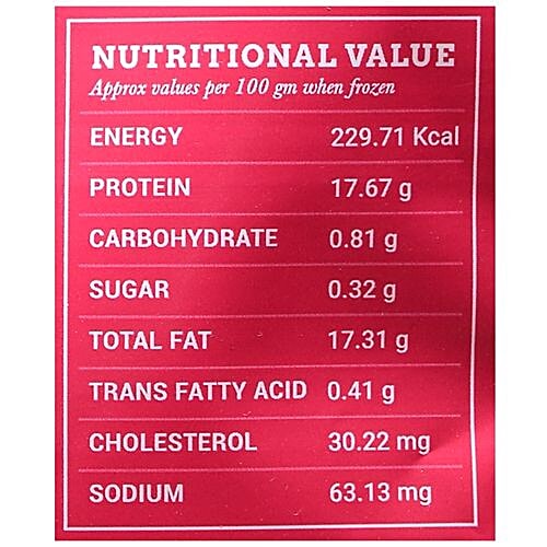 La Carne Pork Premium Ham, 250 g Pouch 