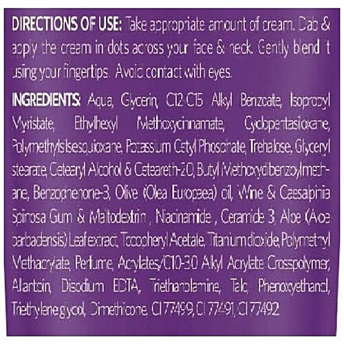 VLCC Glam Glo 10-In-1 Skin Perfector - Warm Beige For Medium Skin Tone, 30 ml  