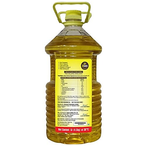Disano Canola Oil, 5 L Plastic Bottle 