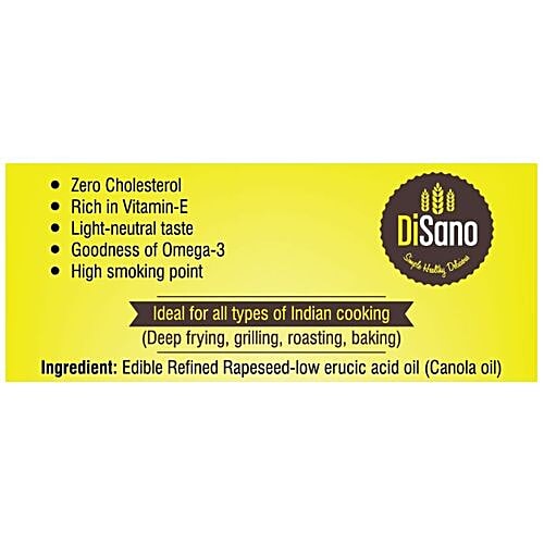 Disano Canola Oil, 5 L Plastic Bottle 