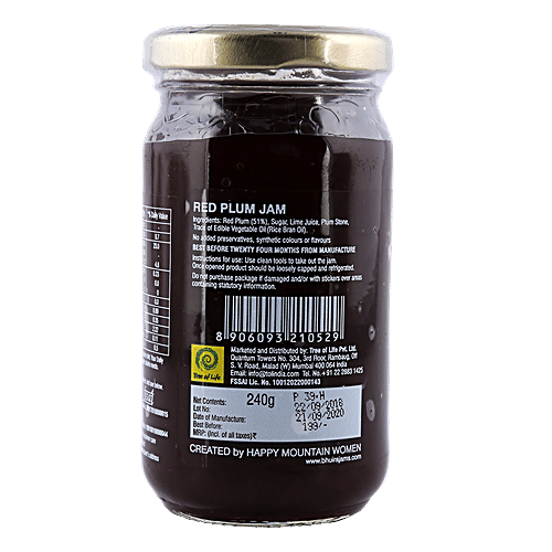 Bhuira Red Plum Jam, 240 g Glass Bottle 