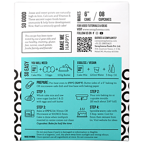 Serapheena Jowar & Sweet Potato Flour Cake Mix - Cocoa Heaven, Rich In Iron, Calcium, 200 g Carton Gluten Free, No Maida, Rich in Iron & Calcium