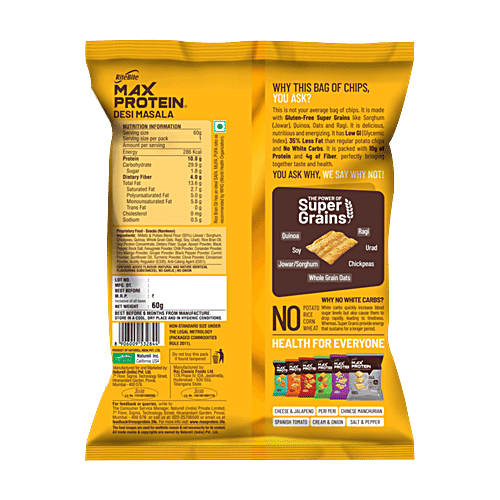 RiteBite Max Protein Chips Desi Masala - 7 Grains Healthy Snacks, 60 g  