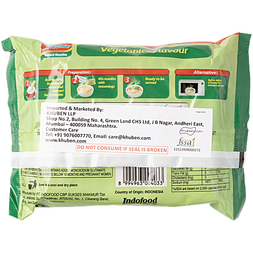 Indomie Instant Soup Noodles - Vegetable Flavour, 70 g Pouch 