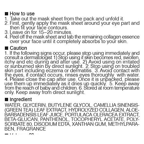 Dermal Green Tea Collagen Essence Mask, 1 pc  