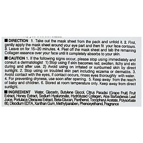 Dermal Honey Grapefruit Collagen Essence Mask, 1 pc  