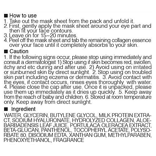 Dermal Milk Collagen Essence Mask, 1 pc  